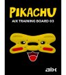 画像2: TrainingBoard 03 Pikachu PU　 [Aix] (2)