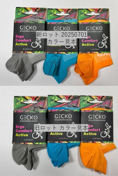 画像4: Ergo Comfort Active マンゴー ボルダリングソックス  [GECKO] (4)